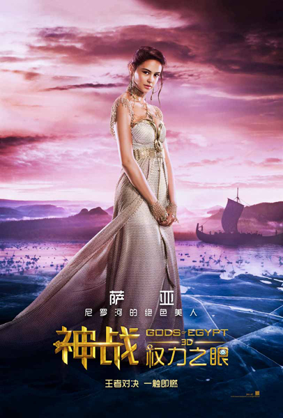 瓦特福代办证件