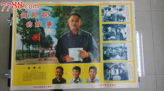斯图加特传媒学院硕士毕业证